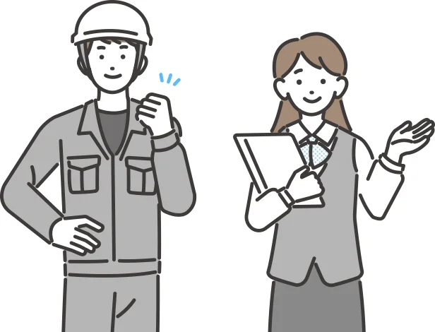 知識・経験ともに豊富で対応力に定評のあるスタッフが担当いたします!