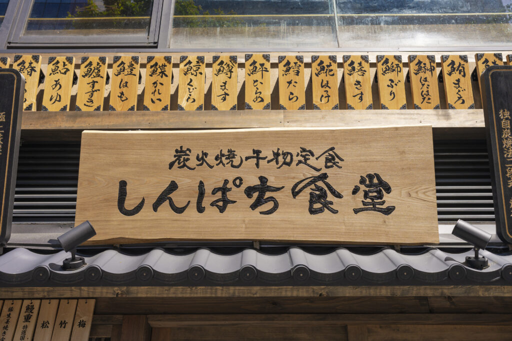 店舗や会社の「顔」は、どう決める？看板の種類と選び方ガイド｜看板ワークス