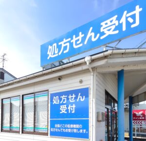 コストを抑えて効果アップ！賢い看板の予算術｜看板ワークス