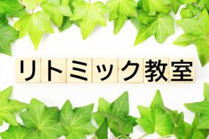 印象の9割は色とフォントで決まる！看板デザインの基本｜看板ワークス